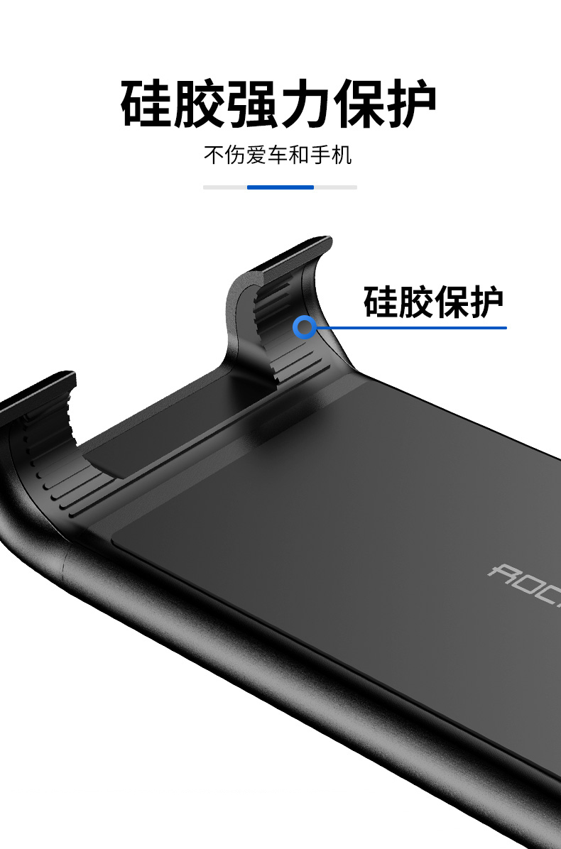 ROCK giữ điện thoại xe Apple iPad máy tính bảng đa chức năng cung cấp ô tô xe phía sau ghế sau - Phụ kiện điện thoại trong ô tô giá đỡ điện thoại trên xe hơi