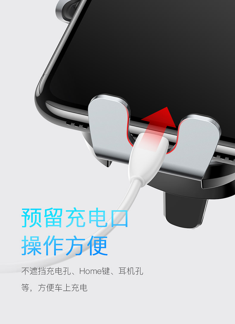 Lần nghĩ đến điện thoại xe giữ xe chuyển hướng thư mục ma quỷ với thông minh điện hỗ trợ tự động khung ổ cắm rung - Phụ kiện điện thoại trong ô tô chân giá đỡ điện thoại