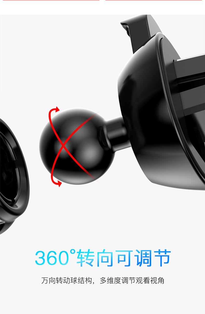 Lần nghĩ đến điện thoại xe giữ xe chuyển hướng thư mục ma quỷ với thông minh điện hỗ trợ tự động khung ổ cắm rung - Phụ kiện điện thoại trong ô tô chân giá đỡ điện thoại