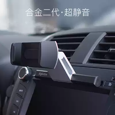 Car CD port car mobile phone holder car air outlet creative navigation support frame snap-on multifunctional Universal