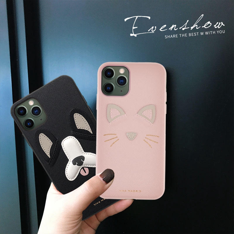 Viva madrid tide brand iPhone11promax protective leather case XS Max mobile phone protective shell Apple X XR embroidery dog ​​678plus cat