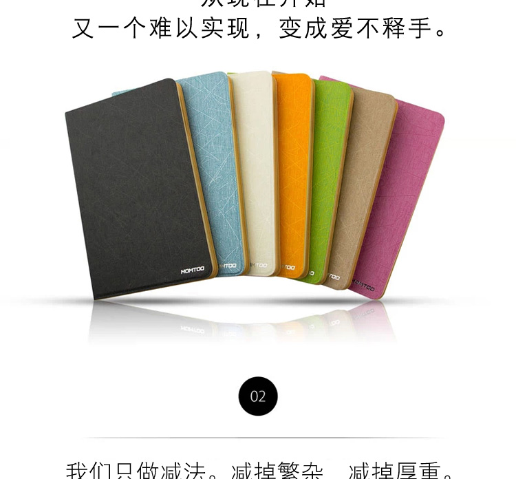 Apple iPad mini4 7,9 inch tay áo bảo vệ bao gồm tất cả nhỏ 1/3 tablet vỏ A1489 Mini2 - Phụ kiện máy tính bảng vỏ ipad 4