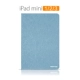 Ốp lưng Apple iPad mini4 đầy đủ gói 7.9 inch mini 1/3 máy tính bảng A1361 mini2 - Phụ kiện máy tính bảng