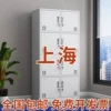 Товары от 一朵商业办公家具