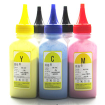 Liange fits OKI C3400 Toner C3300n Toner C3600N Toner cartridge C3530 All-in-one machine C3400N Toner cartridge C3300 C36