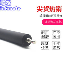 Liange Applicable Brother TN3175 HL 5240 5250DN 5280 8460N 8860 TN580 TN570 TN62