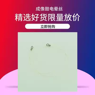 UNOMIG applicable brothers hl-3150cdn MFC-9320cw DCP-9020cdn 9010 9140 MFC9125 9