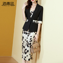 Sea Green Blue Commuter Suit Women 2021 Fall New One Grain Button Suit Dress Fashion two sets 60108