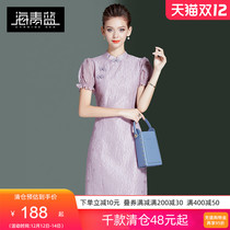 Haiqing blue retro modified Tang dress summer 2021 New temperament slim lace cheongsam skirt 55420