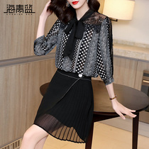 Haiqing Blue Temperament Name Yuan Suit Woman 2021 New Fashion Printed Lining Black Half Dress Two Sets 19220