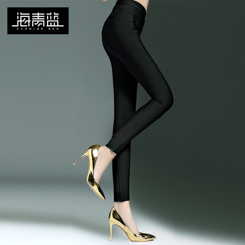 sea blue 2021 autumn new black tight slim small pants fashion trend thin pencil pants women 6351