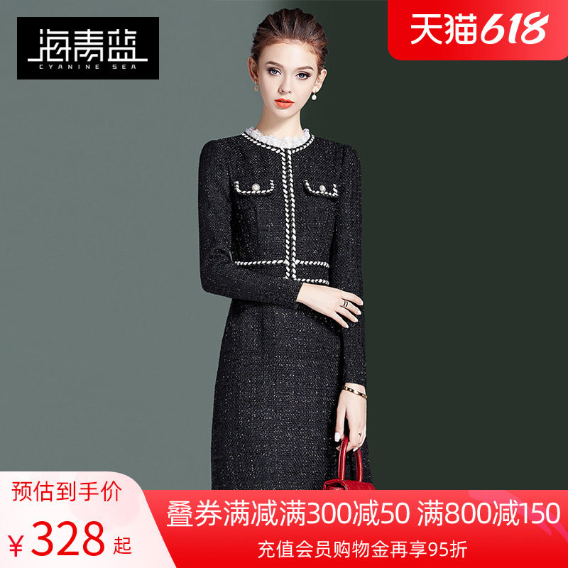 Haiqing Blue name Yuanyuan Elegant Dress Woman 2021 Fall New Temperament Woman Dress Coarse Flowers Black Short Dress 52421