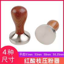 Solid wood coffee press 51 53 58 35MM stainless steel ballast hammer Italian coffee machine flat bottom thread bottom