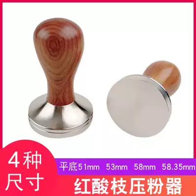 Solid WOOD COFFEE PRESS 51 53 58 35MM STAINLESS STEEL POWDER hammer ITALIAN COFFEE MACHINE FLAT BOTTOM THREADED BOTTOM