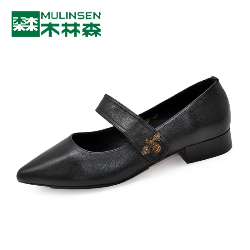 Giày phụ nữ Mulinsen bán nóng mùa xuân sản phẩm mới giày mũi nhọn thời trang phụ nữ miệng nông giày đơn giày da phẳng giày thấp trên - Giày cắt thấp