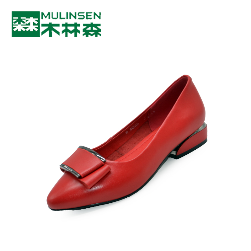 Giày nữ Mulinsen mùa thu 2020 giày da mũi nông đơn mũi giày mũi nhọn thấp giày da nữ công sở QW8126208 - Giày cắt thấp