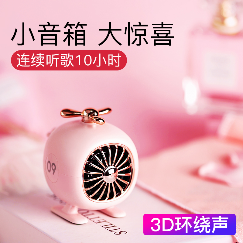 Wireless Bluetooth speaker mini audio portable mobile phone overweight subwoofer household car High Volume 3d Surround small steel gun basket teeth super large sound portable player ZOOB