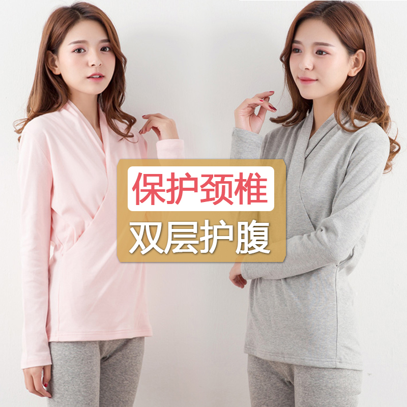 100% Cotton Nursing Top, Skin-Friendly Long-Sleeve Breastfeeding Shirt, Postpartum Cross-Over Maternity Wear, Base Layer Shirt, Autumn and Winter Sleepwear