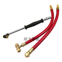 Electric car motorcycle air pipe hose inflatable head double head gas nozzle motorcycle bicycle inflatable mouth