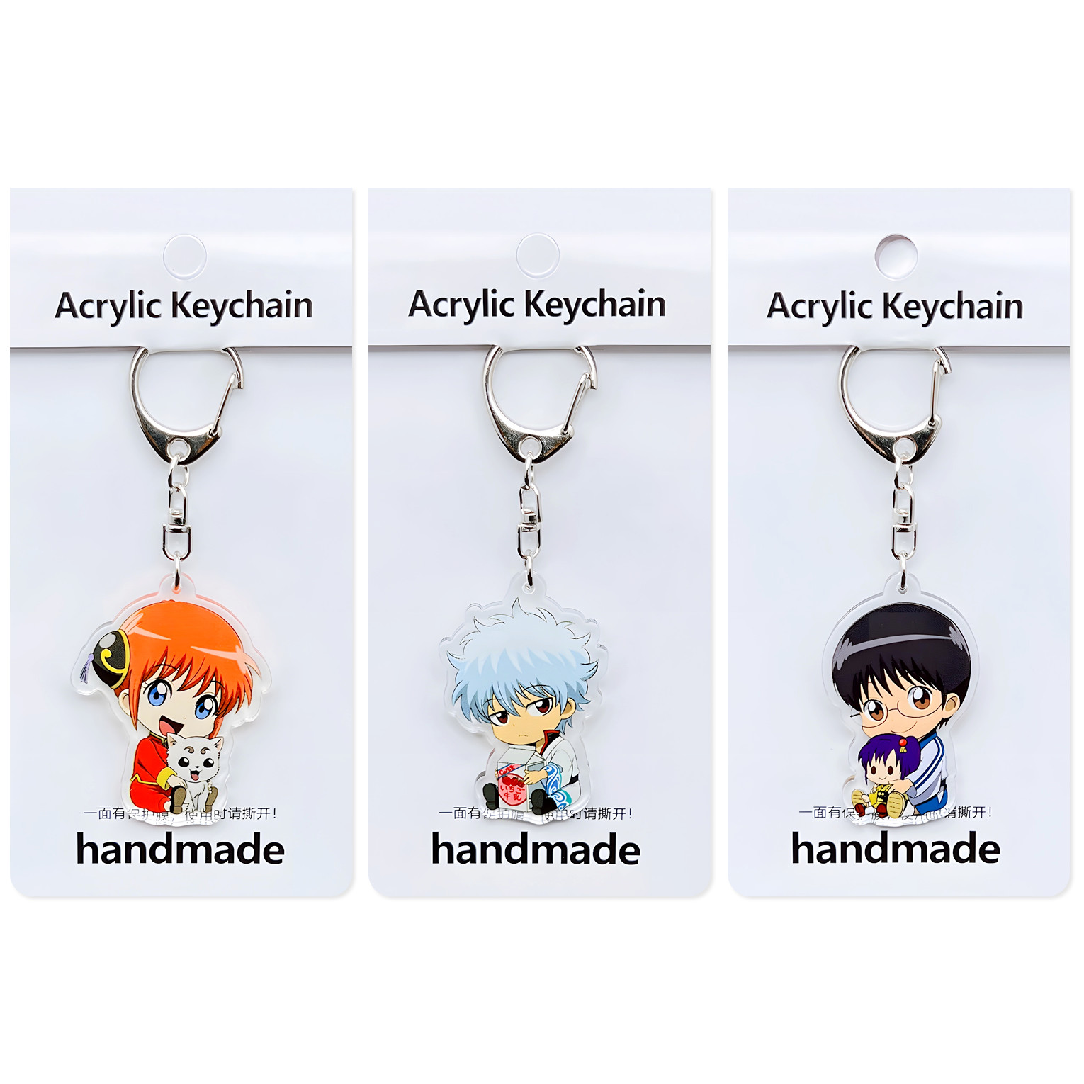 銀魂 坂田銀時 神楽 志村新八 万事屋 アクリルスタンド 未開封