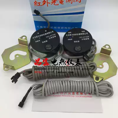 Taicang Hongda GD-AT3W photoelectric self-stop carding cotton return flower self-stop GY701-MD-JAD textile