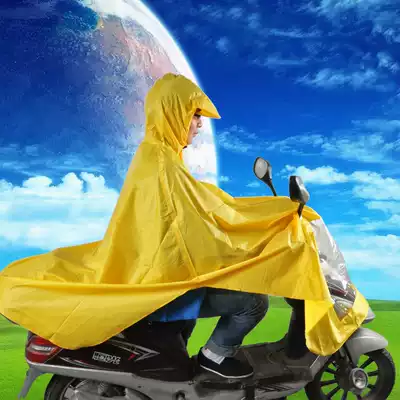 New paradise bicycle motorcycle electric car battery car poncho fashion increased raincoat unisex
