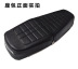 Zhujiang Honda CG125 xe máy chỗ ngồi hạnh phúc đệm ghế CG vua ghế đệm Jetta Zhujiang gói ghế yên xe wave rsx Đệm xe máy