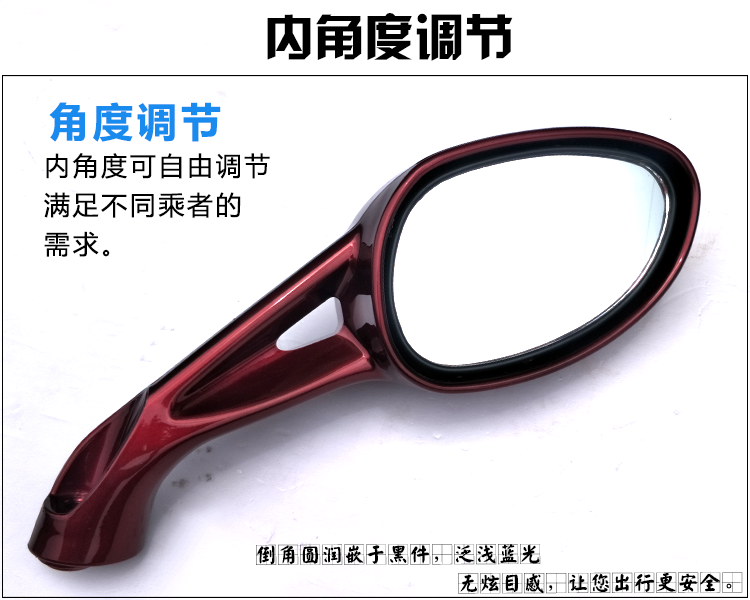 Gương chiếu hậu Qiaoyu Yuexing nguyên bản HJ125T-9A-9C-9D Gương chiếu hậu xe tay ga Gương trái và phải - Xe máy lại gương gương xe lead