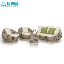 Outdoor Rattan Sofa Living-room Hotel Balcony Patio Waterproof Casual Creative Sloth Rattan Chair Round Three Pieces