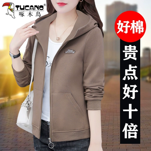 Осенняя толстовка для матери, модный кардиган для отдыха, в западном стиле