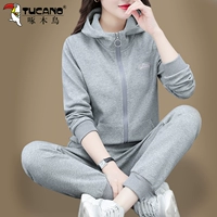 Светло -серый (верхние+брюки)