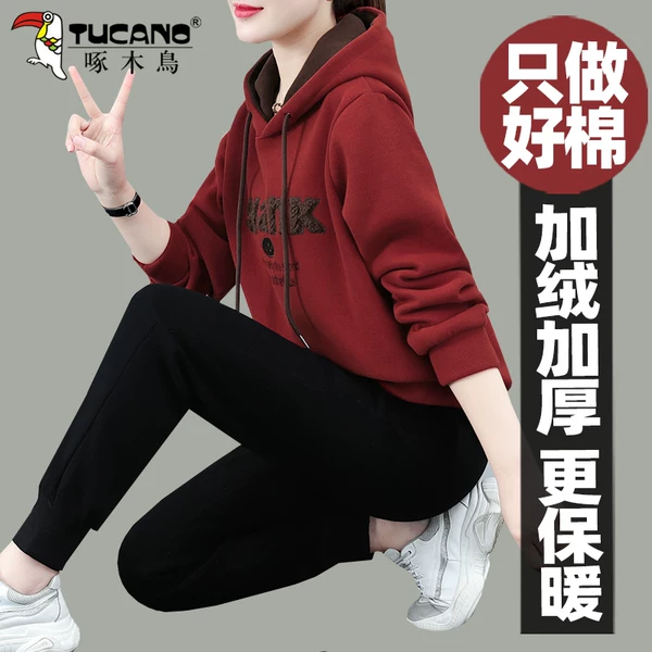 Товары от miss公主坊