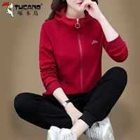 Красный (вверху+брюки)