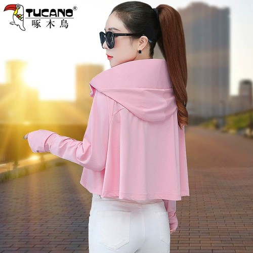 Шелковая летняя дышащая тонкая дорожная одежда для защиты от солнца, защита от ультрафиолета