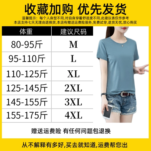 Летняя хлопковая футболка с коротким рукавом для матери, большой размер, свободный крой, 2024 года, по фигуре