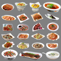 Creative Ceramic Dish Tray Fish Dish Special Tray Fried Vegetable Dish Dinner Plate Cold Vegetable Dish Hotel Cutlery Home Irregular Dishes