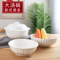 Ceramic Hotel Soup Bowl Meal Large Bowl Hotel White Ceramic Soup Bowl Large Noodle Bowl Soup Basin Commercial Restaurant Cutlery