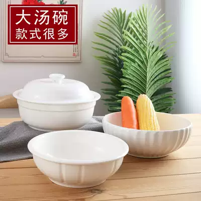 Ceramic Hotel Soup Bowl Rice Big Bowl White Ceramic Soup Bowl Large Noodle Bowl Male Commercial Dining Room Tableware