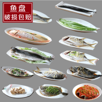 Commercial Hotel Ceramic Fish Pan Oval Large Fish Plate Super Large Fish Dish Restaurant Hotel Cutlery Fish Shaped Tray