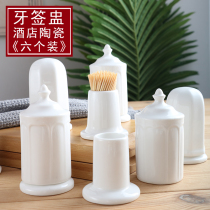 Hotel Ceramic Toothpicks Flushed Home Toothpicks Boxes Restaurant Minima Dental Sign Barrel Hotels European-style Portable Mini Custom