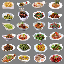 Profiled Plate Vegetable Dish Commercial Home Irregular White Ceramic Dinner Plate Hotel Tableware Hotel Special Cold Dish Tray