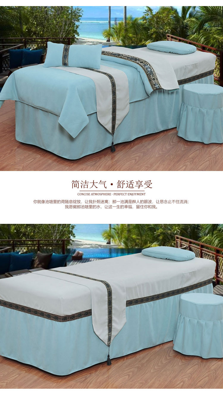 Bông cao cấp bông denim bedspread thẩm mỹ viện dầu gội vẻ đẹp đơn giản giường massage khăn trải giường vải gia đình bốn - Trang bị tấm mẫu ga trải giường spa
