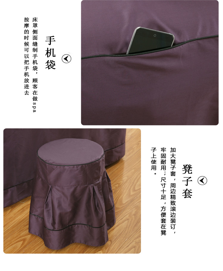 Beauty salon massage khăn trải giường SPA gia đình bốn retro bông giường gội satin bedspread 100 tùy chỉnh - Trang bị tấm mẫu ga phủ giường spa