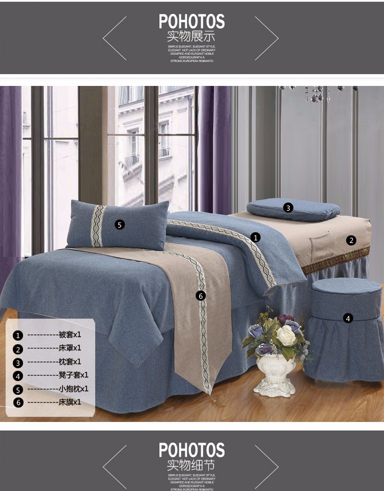 Beauty salon trải giường bốn bộ của vẻ đẹp giường đặt đơn giản cao cấp bốn mảnh massage cotton linen linen SPA có thể được tùy chỉnh