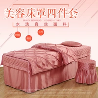 Beauty khăn trải giường denim bông rắn lụa màu massage vẻ đẹp massage bedspread đặt Four Seasons chung khử trùng tùy chỉnh - Trang bị tấm ga phủ giường spa