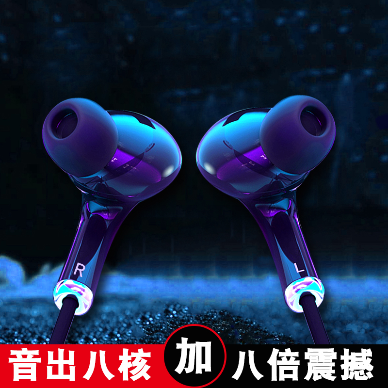Suitable for Xiaomi headset 10pro 11 Youth Edition 9 8 red rice k40 k30pro note8 headset in-ear