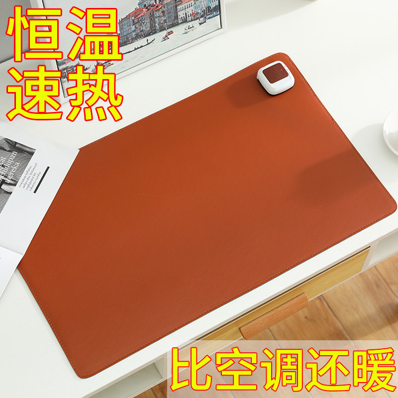 Warm desk mat mouse pad heating pad writing computer desktop hand warmer heating pad student writing office electric heating