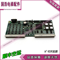 Elevator parts Schindler 300p motherboard ID NR 590862 original quality assurance spot seconds