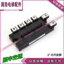 Elevator accessories Wanzhong power module PM25RLA120 elevator module T13CA3G real shot spot