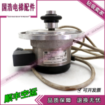 KONE Elevator Accessories Imported Speed Motor Speed Generator GTF7 16L 460 KM982792G33